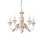 Lámpara colgante FIRENZE SP5 BIANCO ANTICO de Ideal Lux