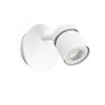 COCO Aplique de Faro. Medidas: Ø 100 x L 100 x A 100 x F 100 mm. Color: Blanco
