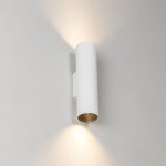 STAN Aplique de Faro. Medidas: Ø 60 x L 60 x A 225 x F 72 mm. Color: Blanco