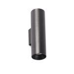 STAN Aplique de Faro. Medidas: Ø 60 x L 60 x A 225 x F 72 mm. Color: Negro
